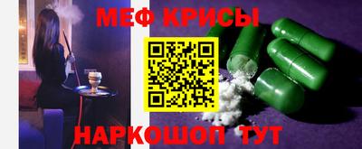 таблы Кунгур
