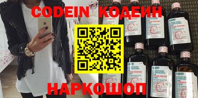 соль ск Кумертау