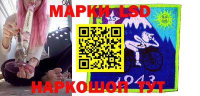 таблы Кунгур
