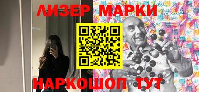 таблы Кунгур
