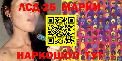 таблы Кунгур