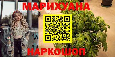 таблы Кунгур