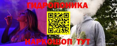 соль ск Кумертау