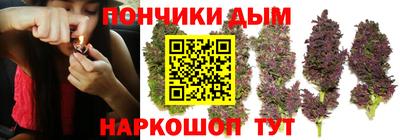 таблы Кунгур