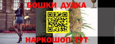 таблы Кунгур