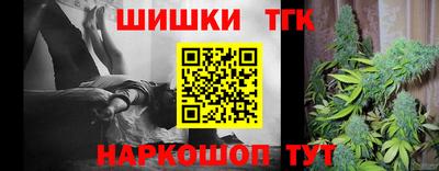 мескалин Кулебаки