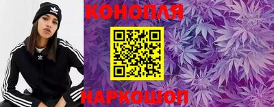 мескалин Кулебаки