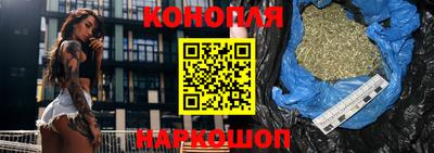 соль ск Кумертау