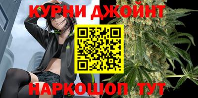 мескалин Кулебаки
