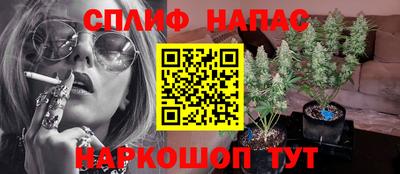 таблы Кунгур
