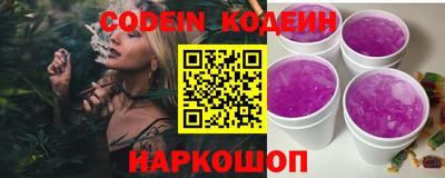 таблы Кунгур
