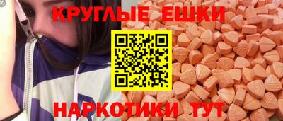 соль ск Кумертау