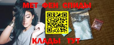 соль ск Кумертау