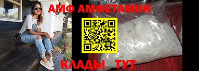 таблы Кунгур