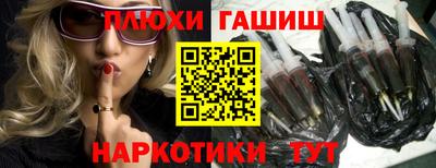 соль ск Кумертау