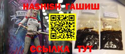 мескалин Кулебаки